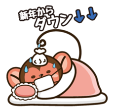 MONKEY STAMP sticker #4461191