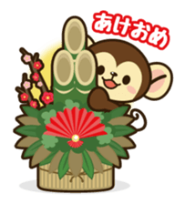 MONKEY STAMP sticker #4461195