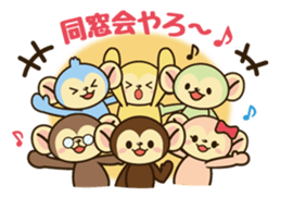 MONKEY STAMP sticker #4461196