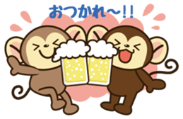 MONKEY STAMP sticker #4461197