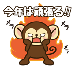 MONKEY STAMP sticker #4461199