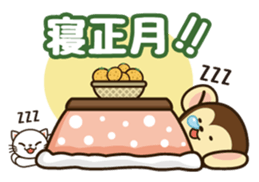 MONKEY STAMP sticker #4461200