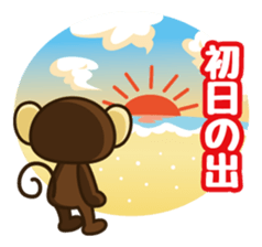 MONKEY STAMP sticker #4461201