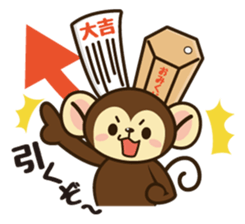 MONKEY STAMP sticker #4461202