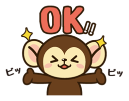 MONKEY STAMP sticker #4461204