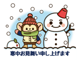 MONKEY STAMP sticker #4461206