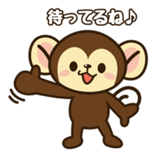 MONKEY STAMP sticker #4461207
