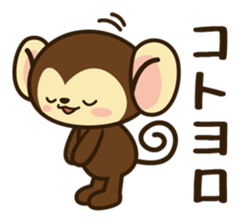 MONKEY STAMP sticker #4461209