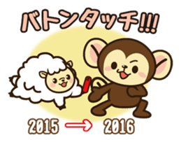 MONKEY STAMP sticker #4461212