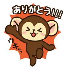 MONKEY STAMP sticker #4461213