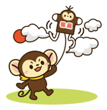 MONKEY STAMP sticker #4461219