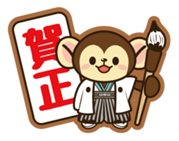 MONKEY STAMP sticker #4461221