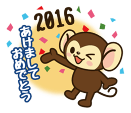MONKEY STAMP sticker #4461223