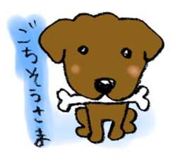 Dog's greeting sticker #4461226