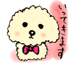 Dog's greeting sticker #4461237