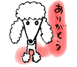 Dog's greeting sticker #4461238