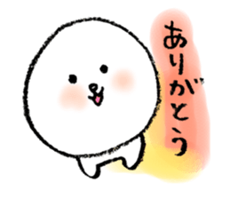 Dog's greeting sticker #4461239