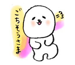 Dog's greeting sticker #4461240