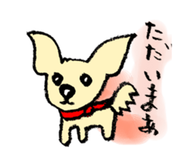 Dog's greeting sticker #4461241