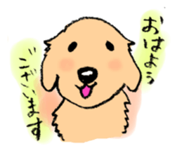 Dog's greeting sticker #4461242