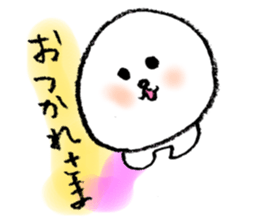 Dog's greeting sticker #4461243