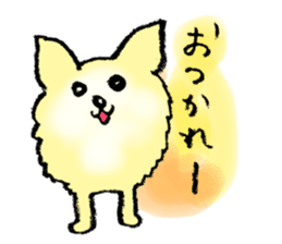 Dog's greeting sticker #4461252