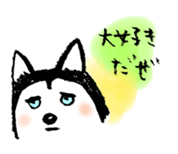 Dog's greeting sticker #4461256