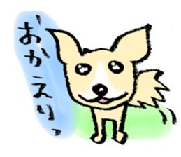 Dog's greeting sticker #4461259