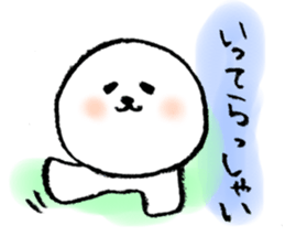 Dog's greeting sticker #4461262