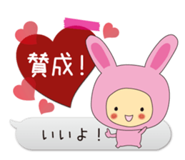 Please contact Sticker by costume kids sticker #4461275