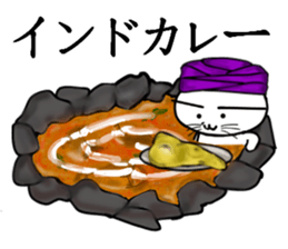 HAKONEKONEKO sticker #4461422