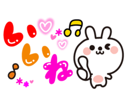 Decoration message sticker #4461429