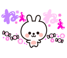 Decoration message sticker #4461433