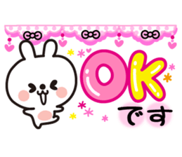 Decoration message sticker #4461436