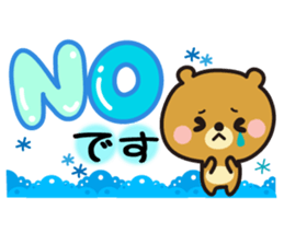 Decoration message sticker #4461437