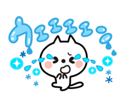 Decoration message sticker #4461439