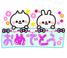 Decoration message sticker #4461444