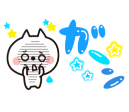 Decoration message sticker #4461446