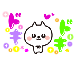 Decoration message sticker #4461451