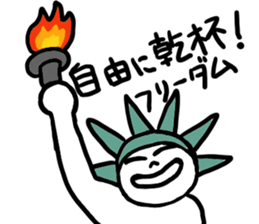 Mr.Cosplay sticker #4461464