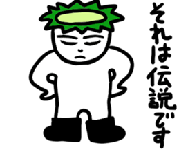 Mr.Cosplay sticker #4461467