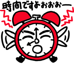 Mr.Cosplay sticker #4461468