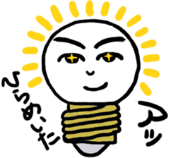 Mr.Cosplay sticker #4461476