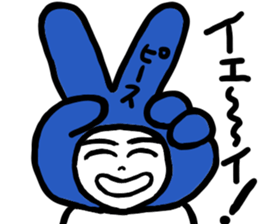 Mr.Cosplay sticker #4461494