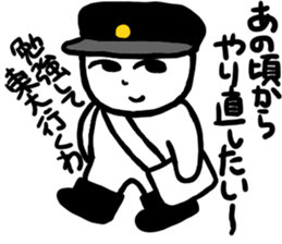 Mr.Cosplay sticker #4461499