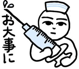 Mr.Cosplay sticker #4461503