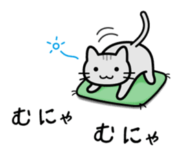 When sleep sticker #4461537