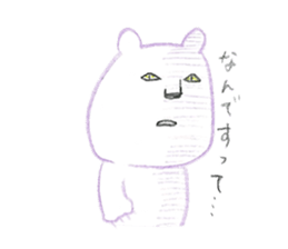 friend animals sticker #4461666