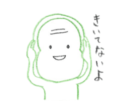 friend animals sticker #4461670