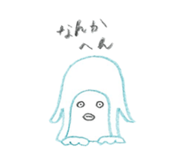 friend animals sticker #4461674